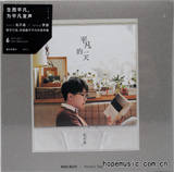 输入时间：2019/9/30 17:21:24